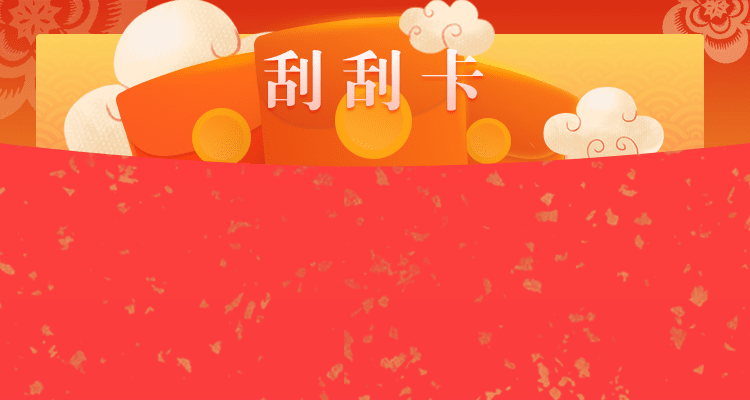 加拿大28,在线结果预测,预测走势,pc在线预测,预测平台,加拿大免费预测,走势分析,在线查询