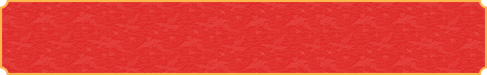 加拿大28,在线结果预测,预测走势,pc在线预测,预测平台,加拿大免费预测,走势分析,在线查询