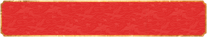 加拿大28,在线结果预测,预测走势,pc在线预测,预测平台,加拿大免费预测,走势分析,在线查询